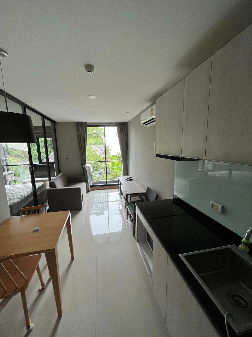 ทรี คอนโด สุขุมวิท 50 ( Tree Condo Sukhumvit 50 )