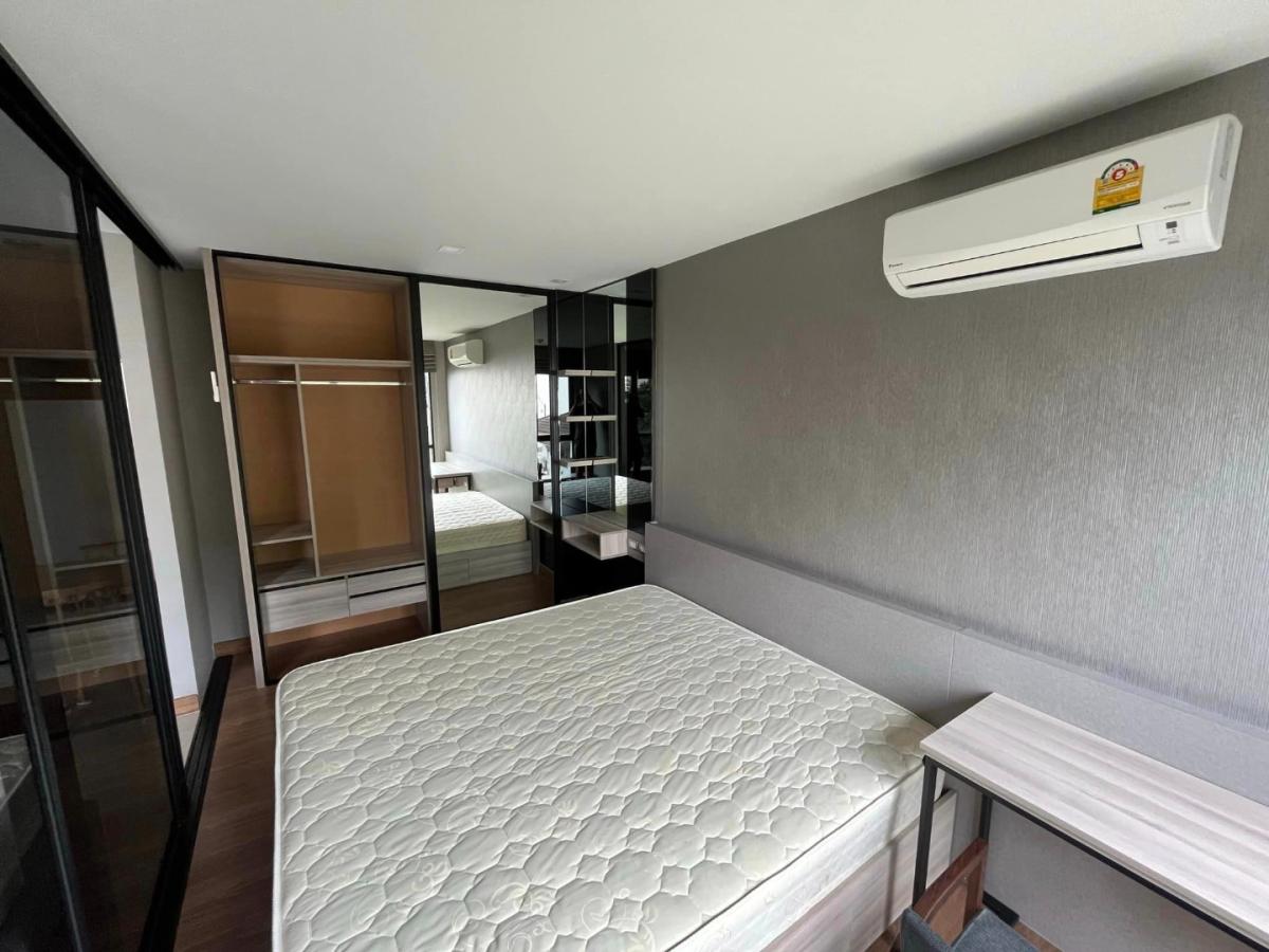 ทรี คอนโด สุขุมวิท 50 ( Tree Condo Sukhumvit 50 )