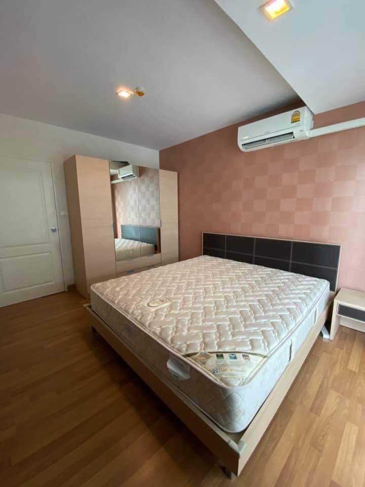 ทรี คอนโด ลาดพร้าว 27 ( Tree Condo Ladprao 27 )