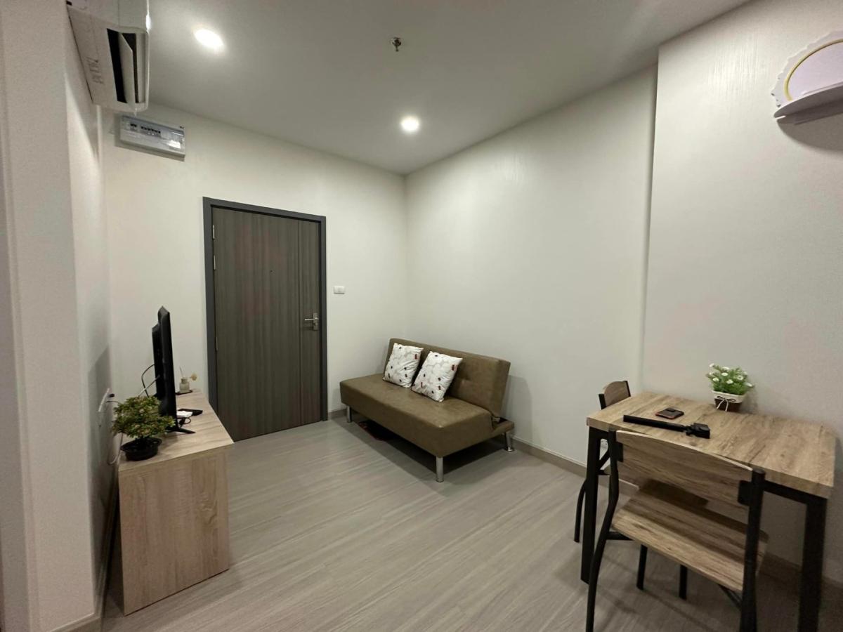 ศุภาลัย ลอฟท์ สาทร-ราชพฤกษ์ ( Supalai Loft Sathorn - Ratchaphruek )