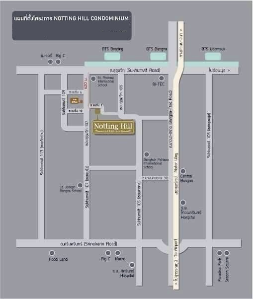 นอตติ้ง ฮิลล์ แบริ่ง (สุขุมวิท 107) ( Notting Hill Bearing )