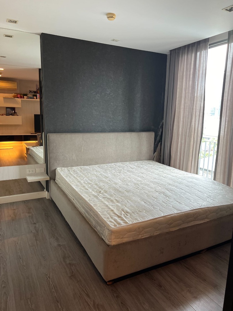 เดอะ รูม สุขุมวิท 40 ( The Room Sukhumvit 40 )