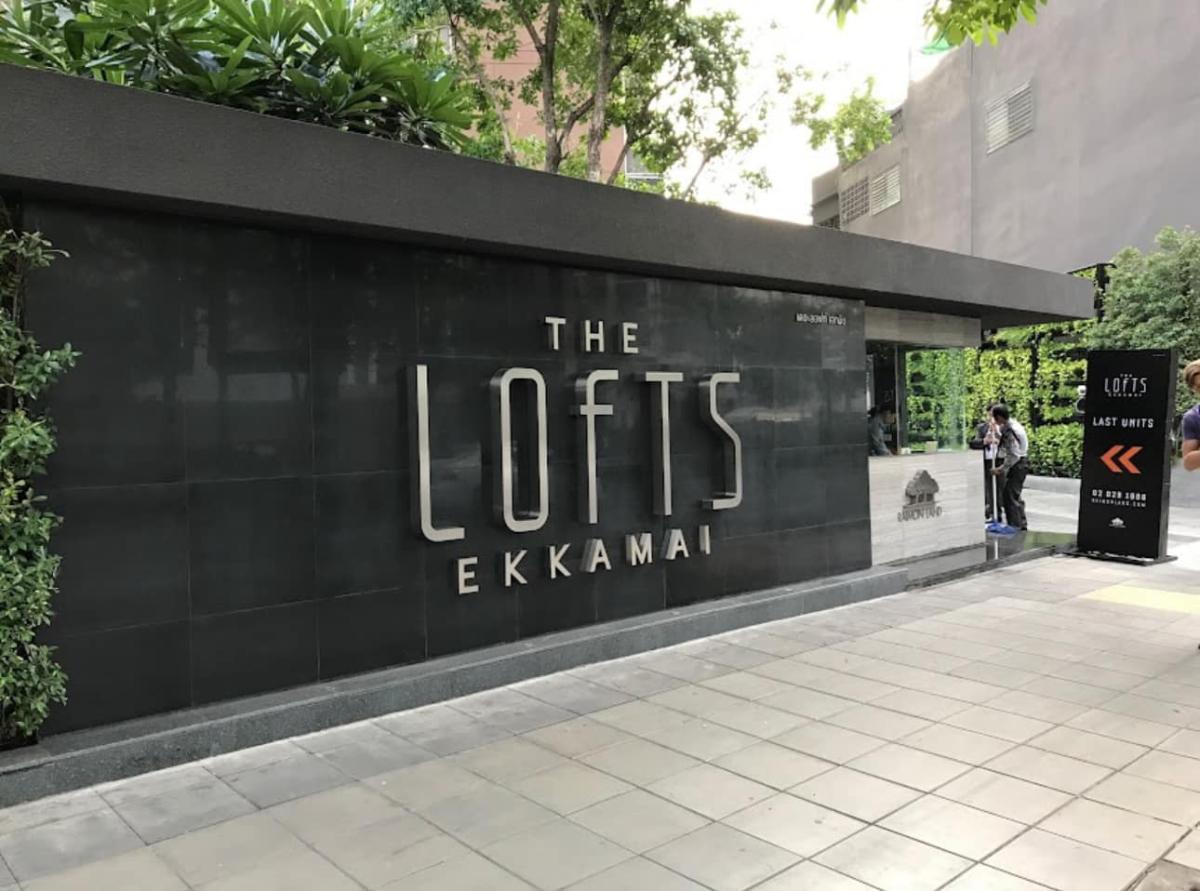 เดอะ ลอฟท์ เอกมัย ( The Lofts Ekkamai )