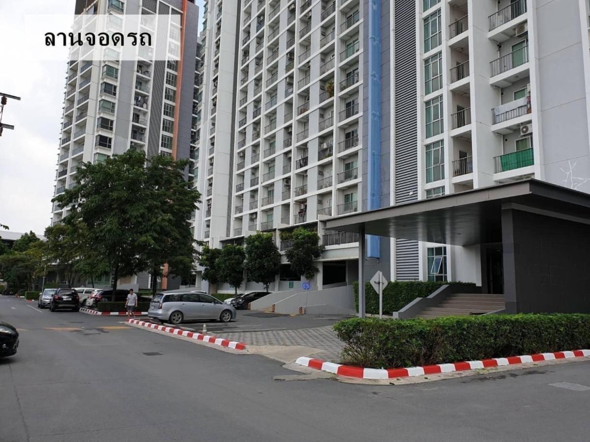 เดอะ พาร์คแลนด์ ศรีนครินทร์ ( The Parkland Srinakarin )