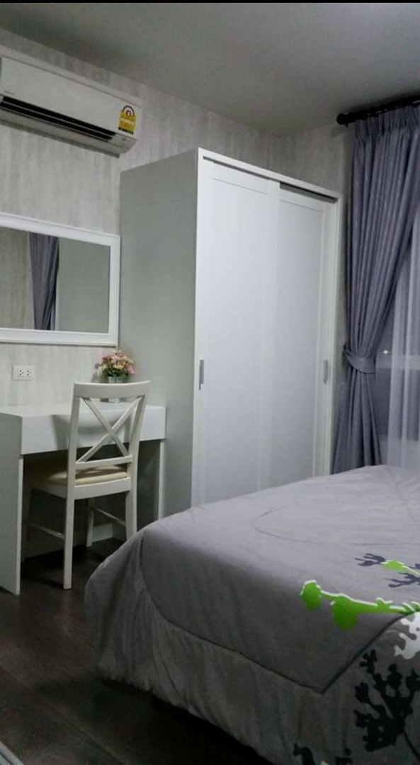 ดี คอนโด แคมปัส รีสอร์ท บางนา ( D Condo Campus Resort Bangna )