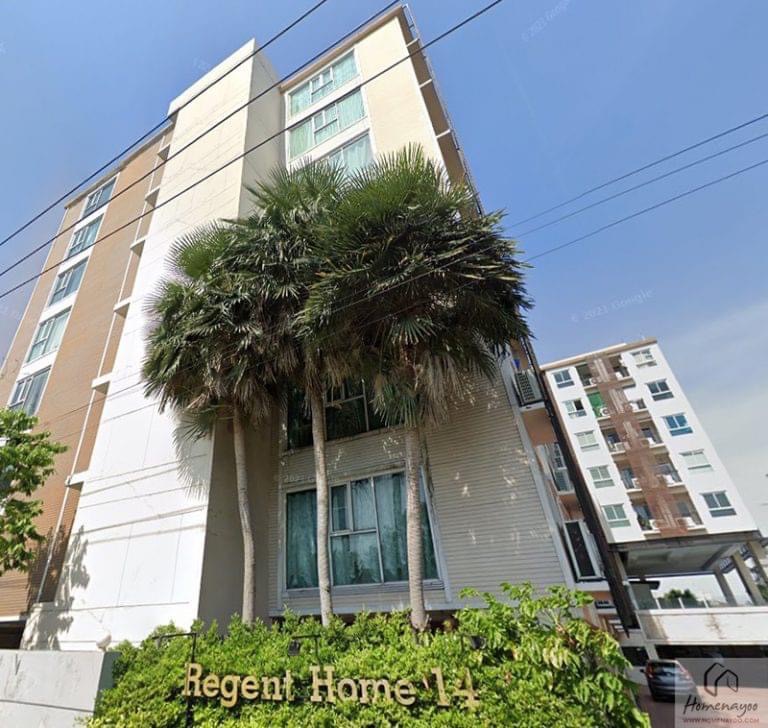 Regent Home 14 Sukhumvit 93 (รีเจ้นท์ โฮม 14 สุขุมวิท 93)