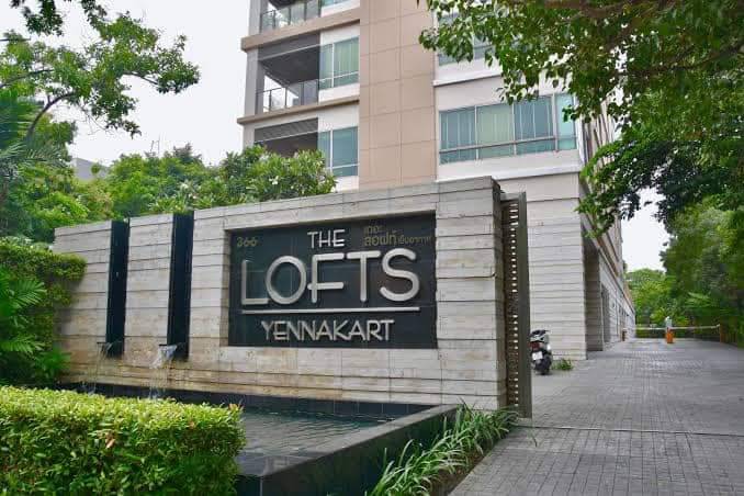 เดอะ ลอฟท์ เย็นอากาศ (The Lofts Yennakart)