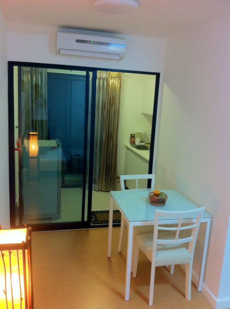 I CONDO Sukhumvit 105 (ไอ คอนโด สุขุมวิท 105)