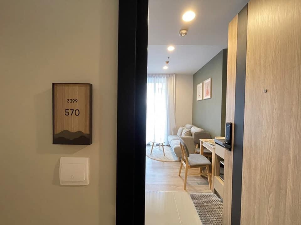 Oka Haus Sukhumvit 36 (โอกะ เฮ้าส์ สุขุมวิท 36)