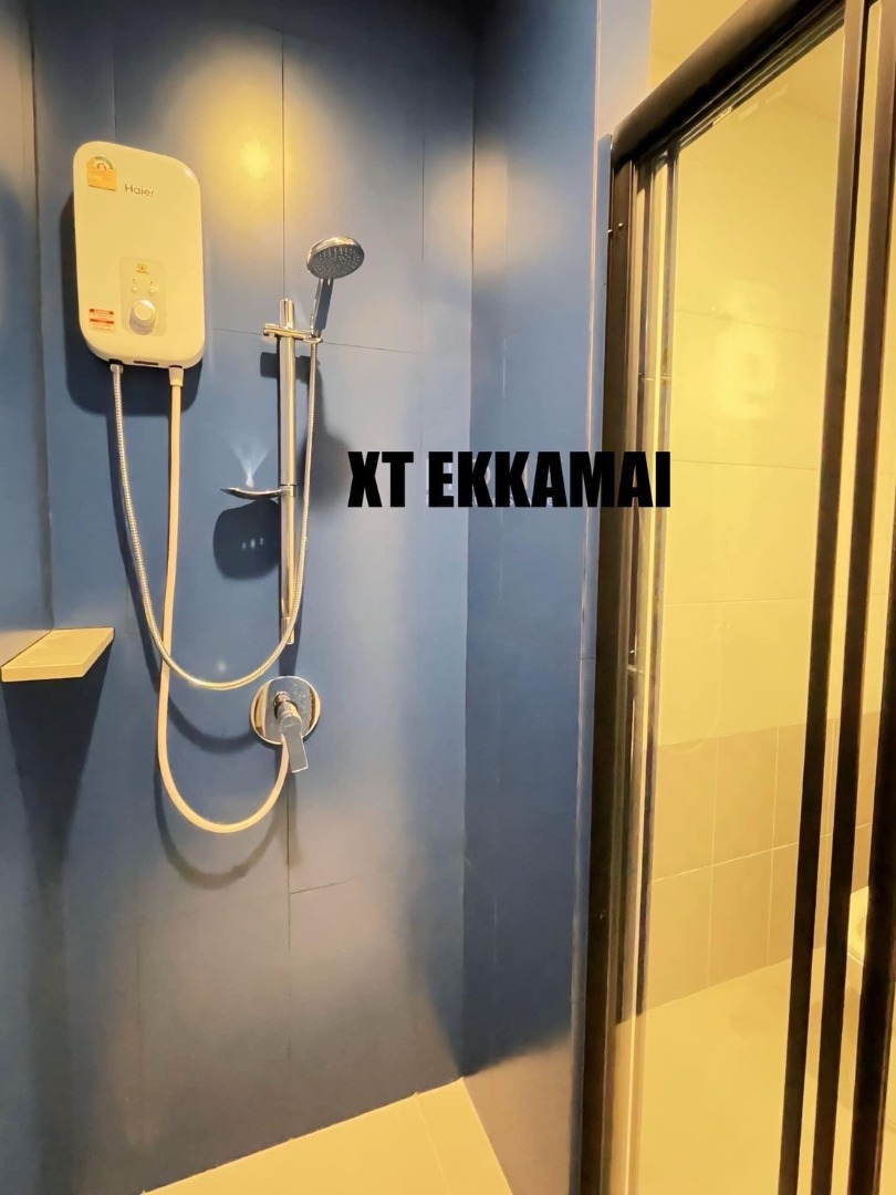 XT Ekkamai : เอ็กซ์ที เอกมัย