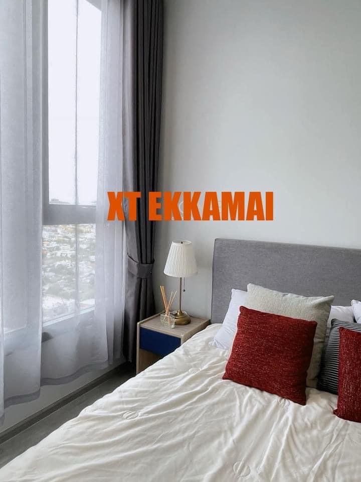 XT Ekkamai : เอ็กซ์ที เอกมัย