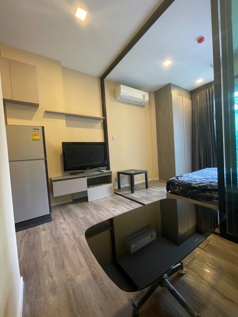 Brown Condo Ratchada 32 (บราวน์ คอนโด รัชดา 32)