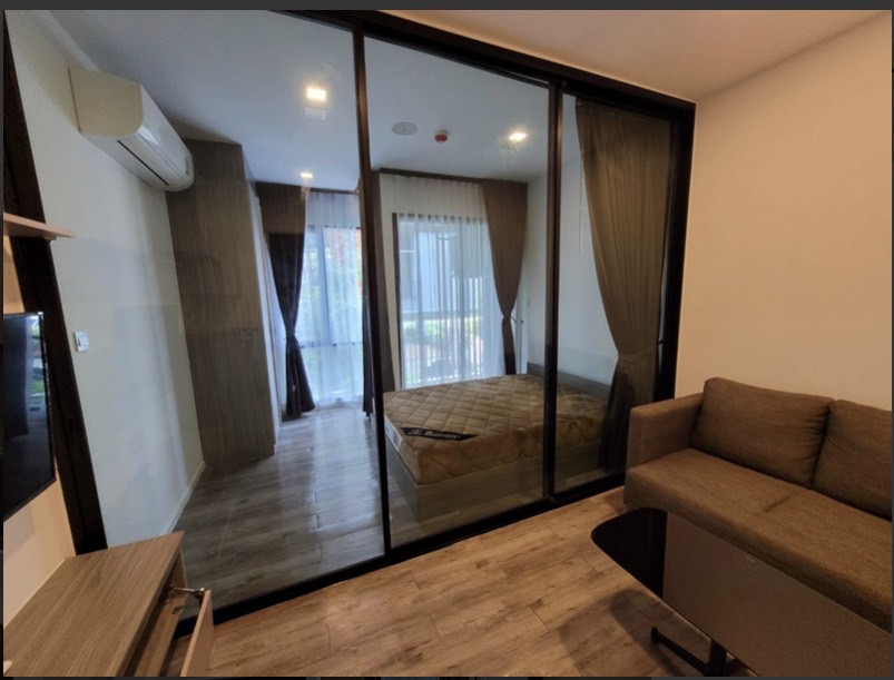 Brown Condo Ratchada 32 (บราวน์ คอนโด รัชดา 32)