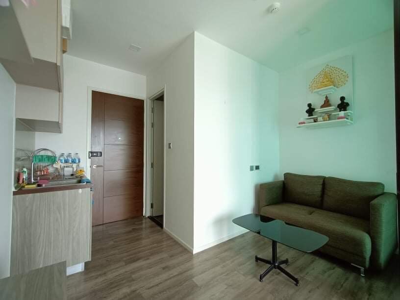 Brown Condo Ratchada 32 (บราวน์ คอนโด รัชดา 32)