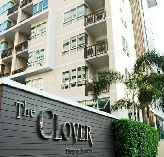 The Clover Thonglor (เดอะ โคลเวอร์ ทองหล่อ)