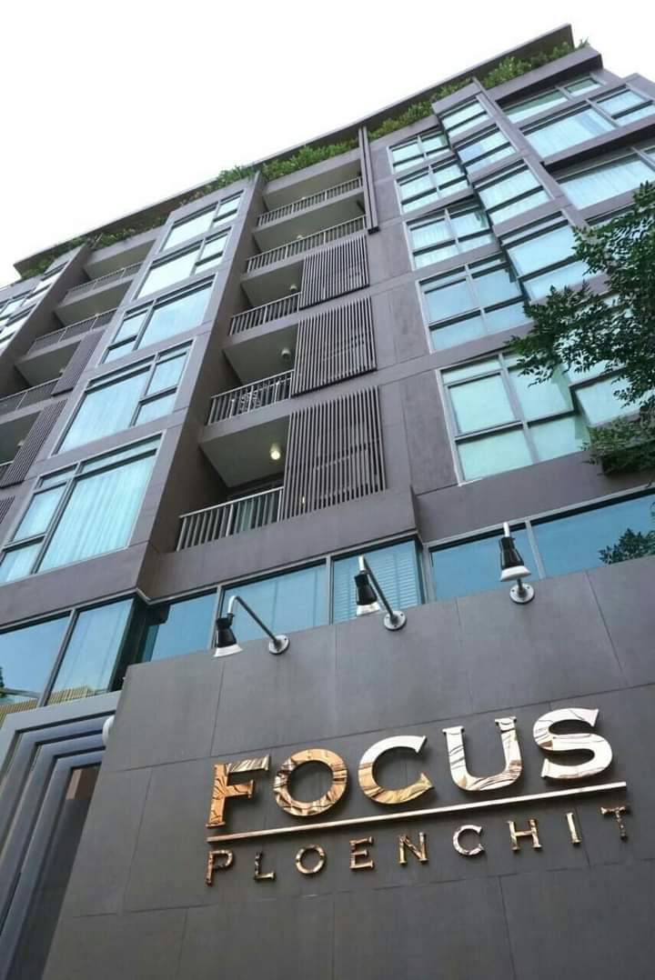 FOCUS @ Ploenchit โฟกัส แอท เพลินจิต