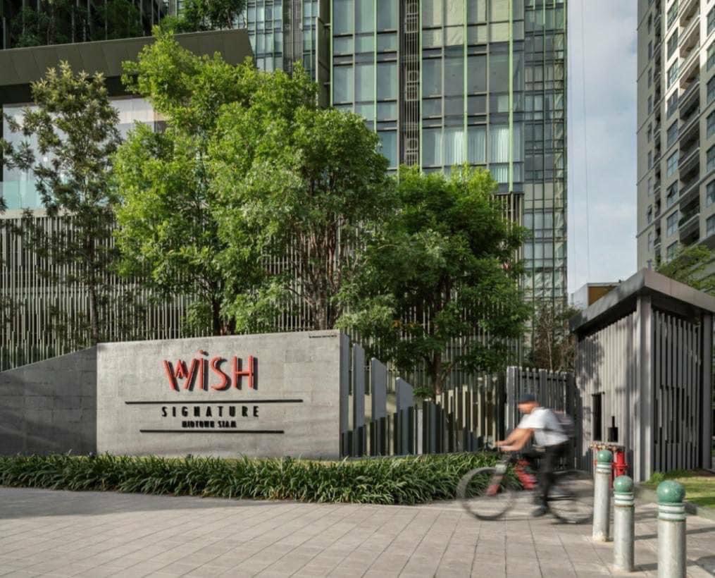 Wish Signature Midtown Siam (วิช ซิกเนเจอร์ มิดทาวน์ สยาม)