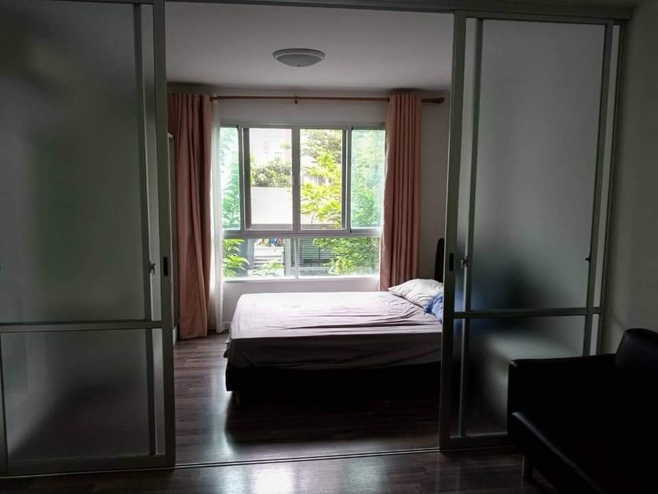 D Condo Sukhumvit 109 (ดี คอนโด สุขุมวิท 109)