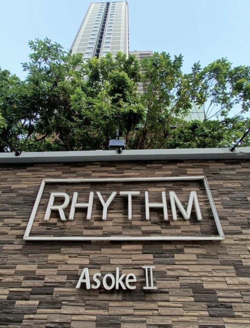 Rhythm Asoke ll (ริทึ่ม อโศก 2)