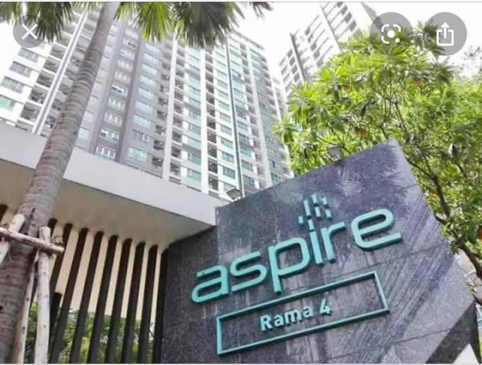 Aspire Rama 4 (แอสไพร์ พระราม 4)