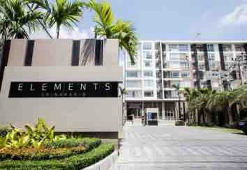 Elements Srinakarin (อิลีเม้นท์ ศรีนครินทร์)