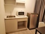 Plum Condo Ram 60 Interchange (พลัมคอนโด รามคำแหง 60 อินเตอร์เชนจ์)