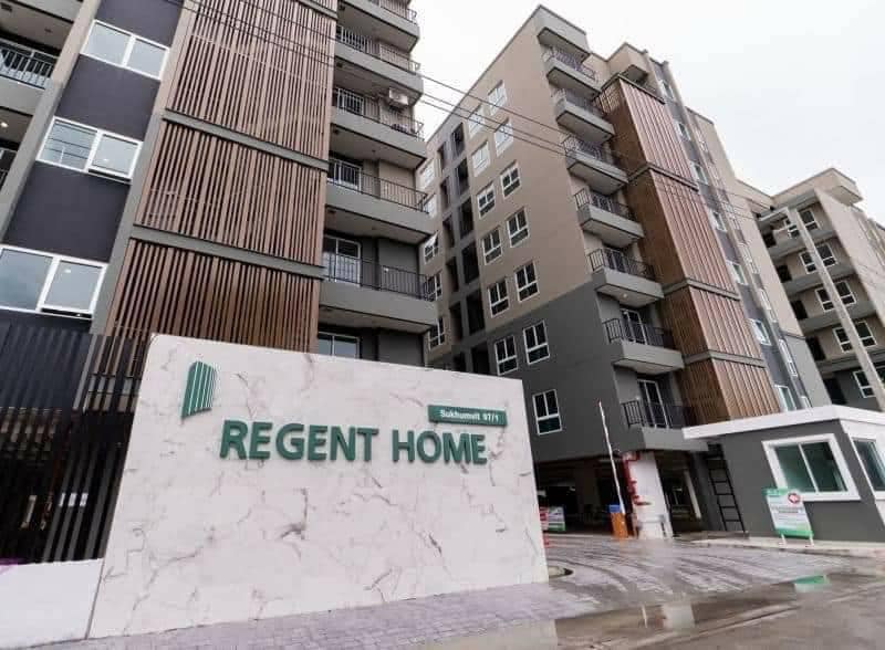 Regent Home Sukhumvit 97/1 (รีเจ้นท์ โฮม สุขุมวิท 97/1)