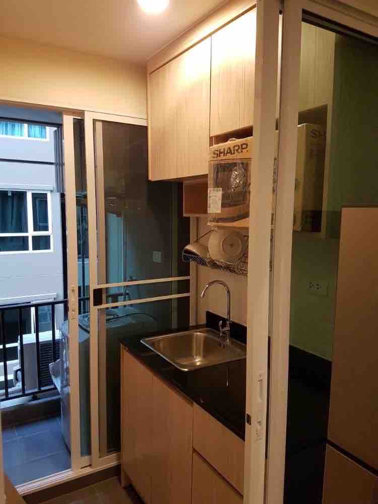 Regent Home Sukhumvit 97/1 (รีเจ้นท์ โฮม สุขุมวิท 97/1)