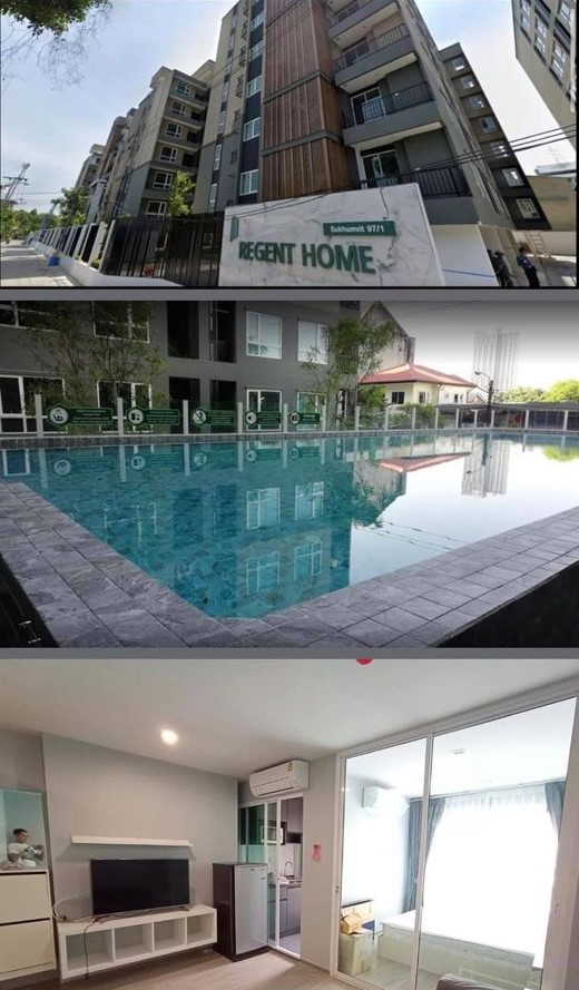 Regent Home Sukhumvit 97/1 (รีเจ้นท์ โฮม สุขุมวิท 97/1)