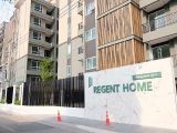 Regent Home Sukhumvit 97/1 (รีเจ้นท์ โฮม สุขุมวิท 97/1)