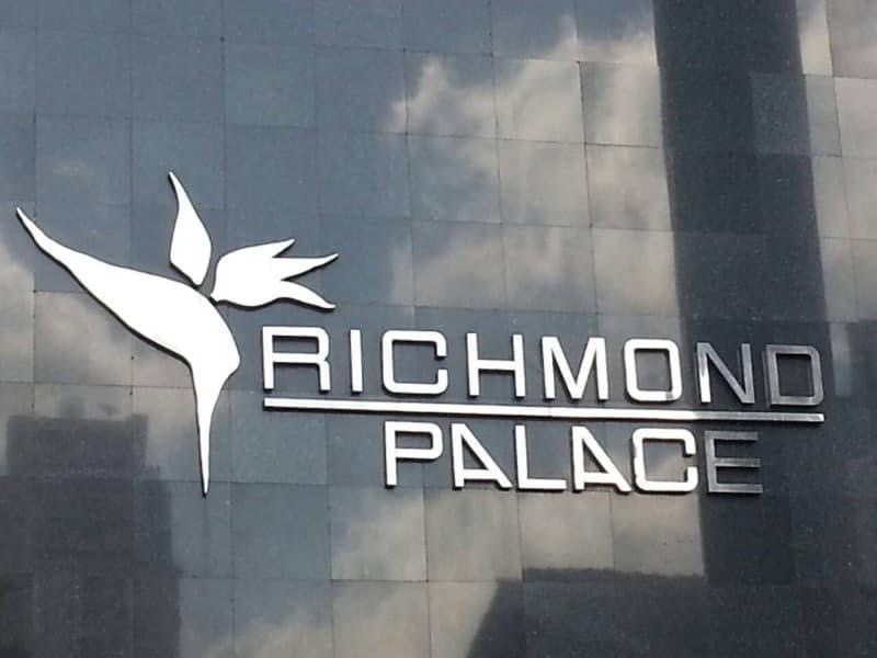 Richmond Palace (ริชมอนด์ พาเลส)