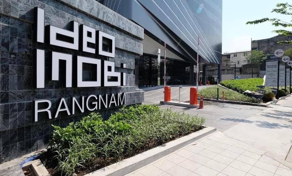 IDEO Mobi Rangnam : ไอดีโอ โมบิ รางน้ำ