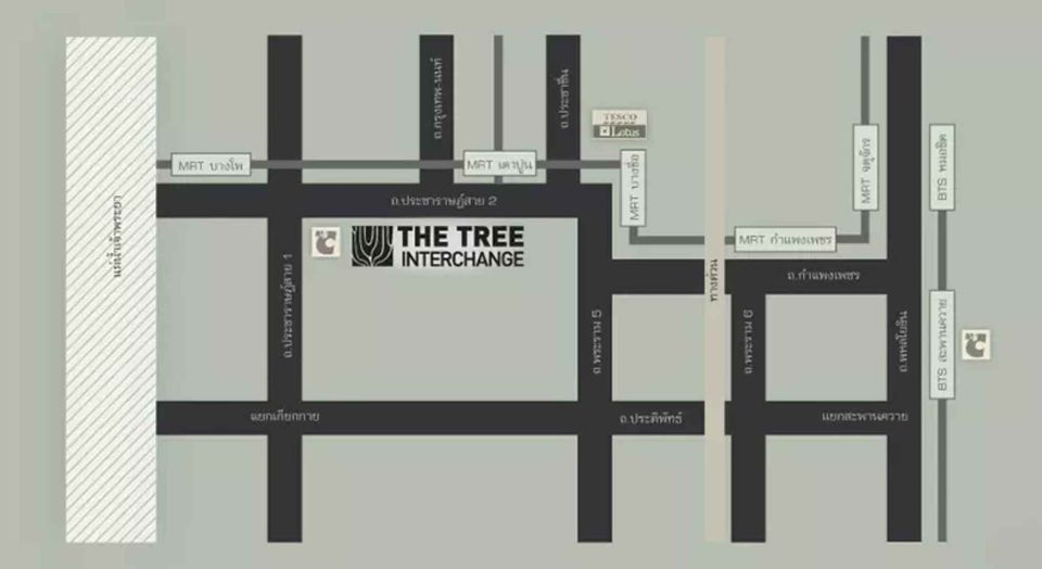 The Tree Interchange (เดอะ ทรี อินเตอร์เชนจ์)