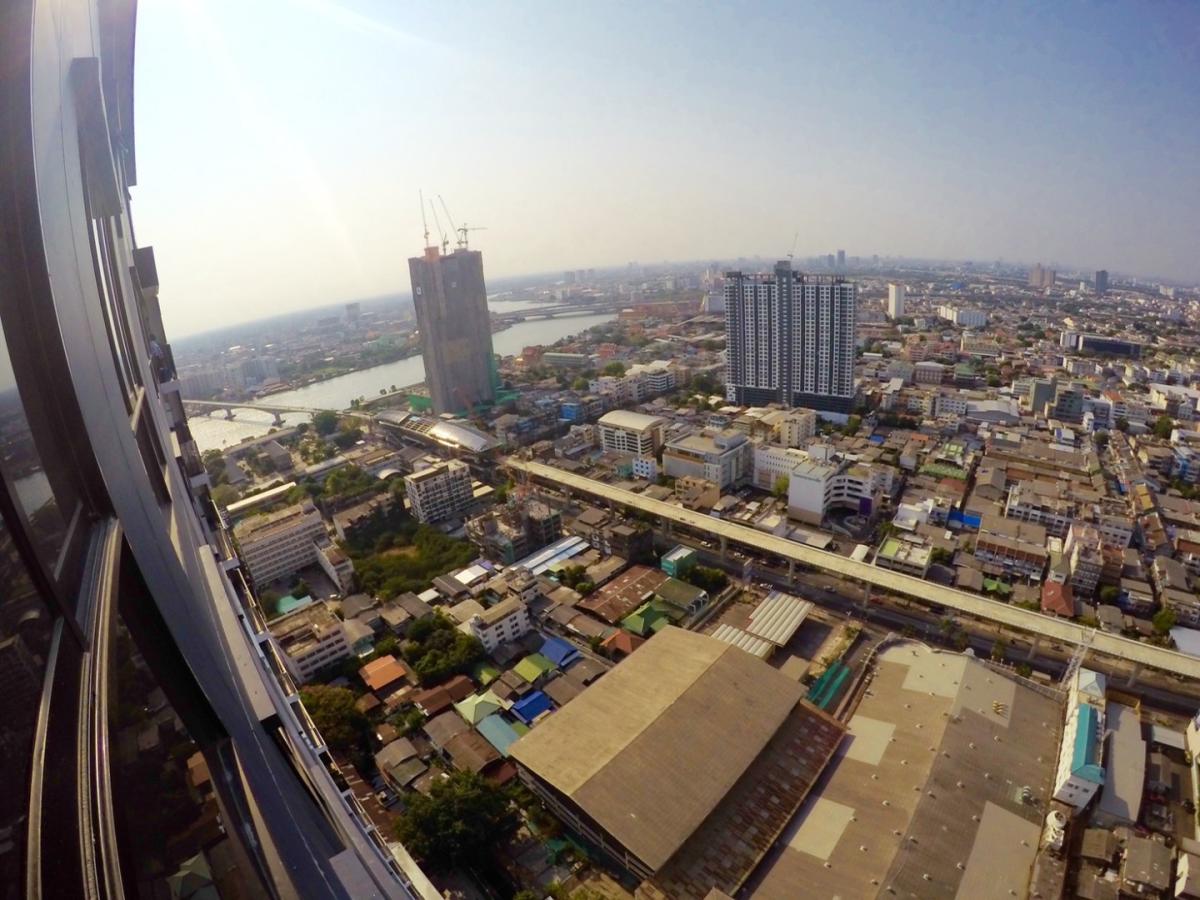 The Tree Interchange (เดอะ ทรี อินเตอร์เชนจ์)