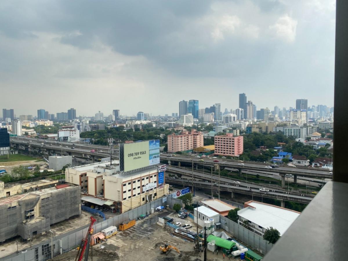 Supalai Veranda Rama 9 (ศุภาลัย เวอเรนด้า พระราม 9)