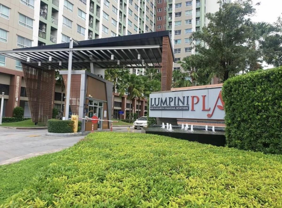 Lumpini Place Srinakarin - Huamak Station (ลุมพินี เพลส ศรีนครินทร์-หัวหมาก สเตชั่น)