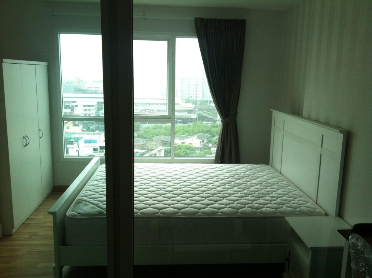 Regent Orchid Sukhumvit 101 (รีเจ้นท์ ออคิด สุขุมวิท 101)