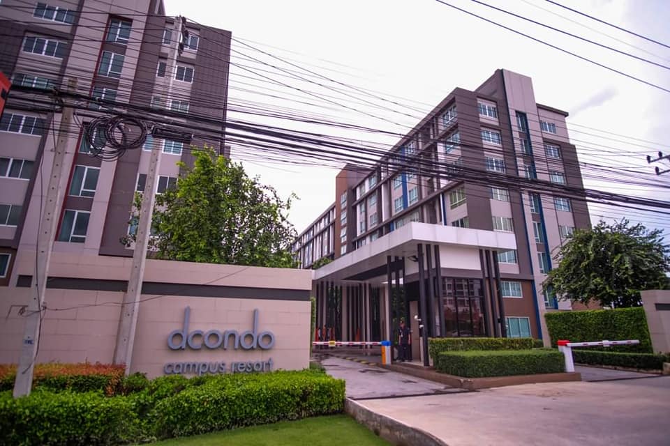 Casa France ABAC Bangna (คาซ่า ฟรานซ์ เอแบค บางนา)