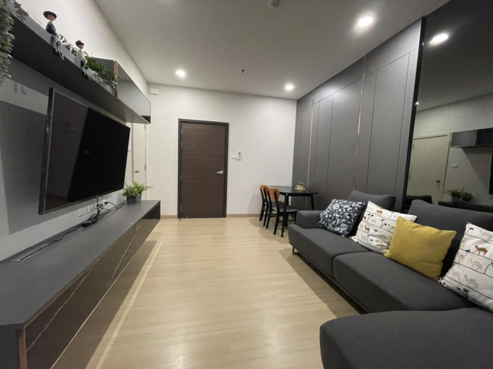 Supalai Loft Fai Chai Station (ศุภาลัย ลอฟท์ สถานีแยกไฟฉาย)