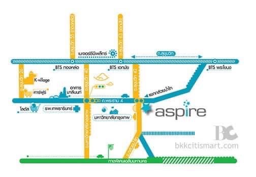 Aspire Rama 4 (แอสปาย พระราม 4) 