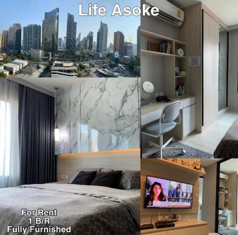 Life Asoke (ไลฟ์ อโศก)