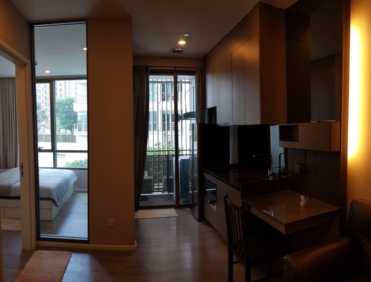 The room sukhumvit 69 (เดอะรูมสุขุมวิท 69)