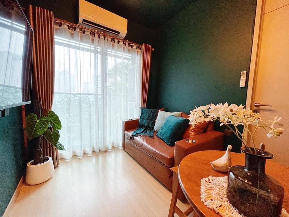 Lumpini Suite Phetchaburi - Makkasan (ลุมพินี สวีท เพชรบุรี-มักกะสัน)