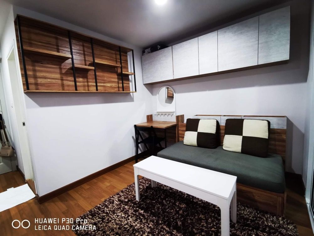 Regent Home Sukhumvit 81 (รีเจ้นท์ โฮม สุขุมวิท 81)