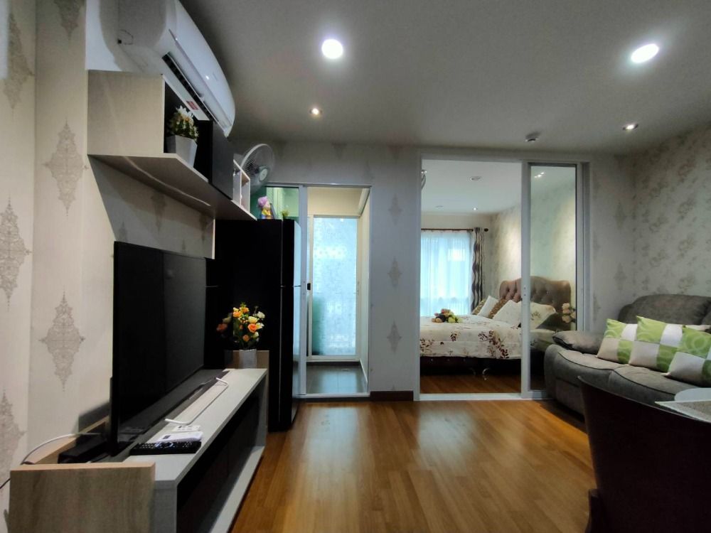 Regent Home Sukhumvit 81 (รีเจ้นท์ โฮม สุขุมวิท 81)