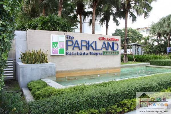 The Parkland Ratchada - Thapra (เดอะ พาร์คแลนด์ รัชดา-ท่าพระ)