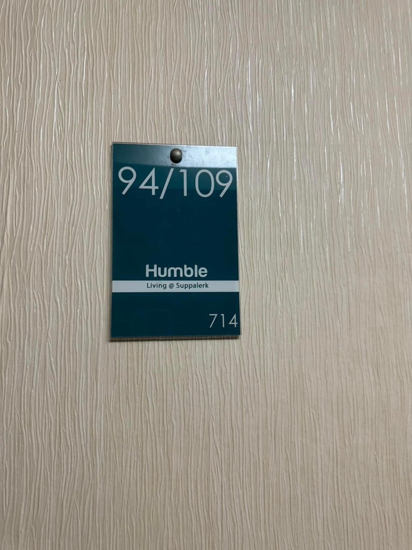 Humble Living @ Suppalerk (ฮัมเบิล ลิฟวิ่ง แอท ศุภฤกษ์) 