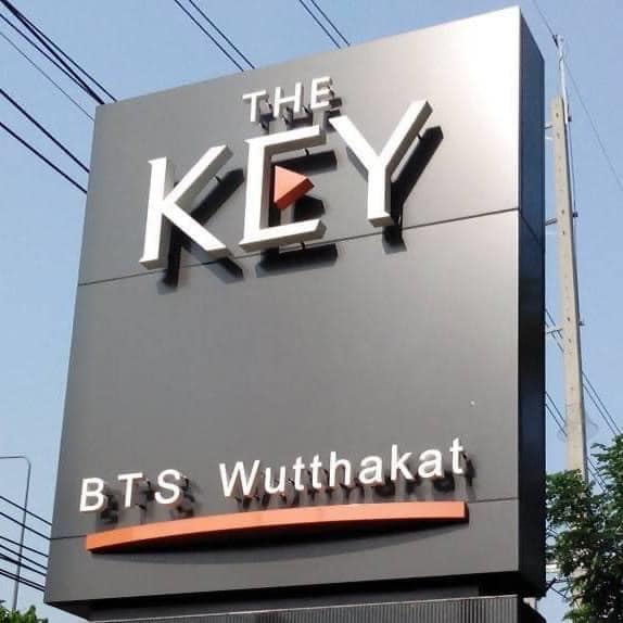 The Key Wutthakat (เดอะ คีย์ วุฒากาศ)