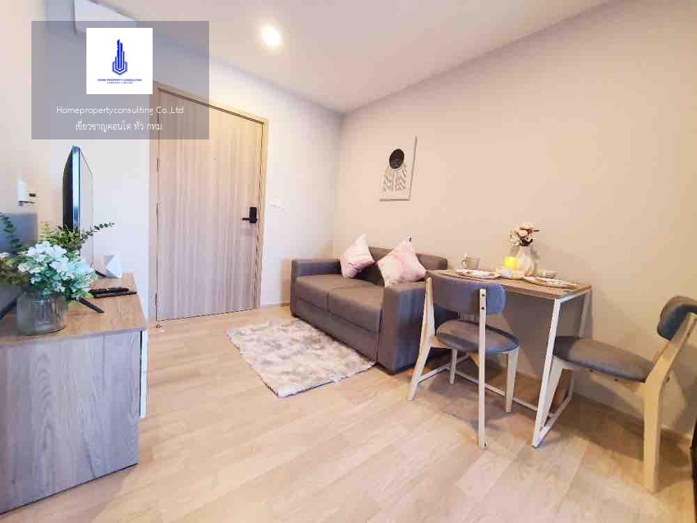 Plum Condo Sukhumvit 97.1 (พลัม คอนโด สุขุมวิท 97.1)	