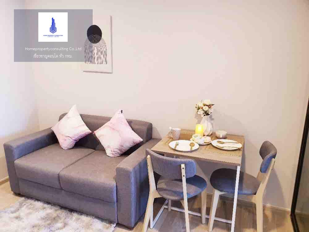 Plum Condo Sukhumvit 97.1 (พลัม คอนโด สุขุมวิท 97.1)	